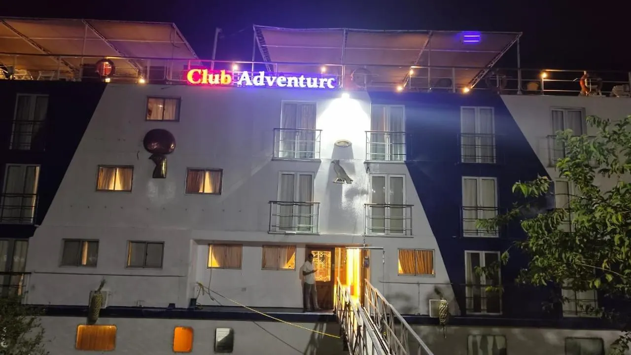 Hotel M-S Club Adventure- Monday From Luxor 4 Or 7 Nights - Friday From Aswan 3 Or 7 Nights